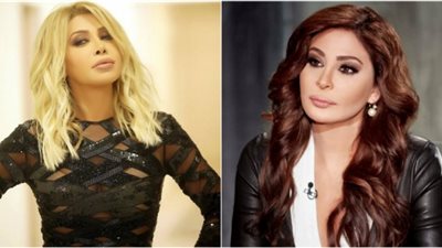 فيديو| تعليق نوال الزغبي على صورتها مع إليسا على السرير