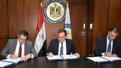 «البترول و ديا الألمانية» يوقعان اتفاقية لـ البحث عن الغاز في مصر