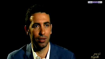 فيديو| «أبوتريكة» يتذكر نهائي الكان 2008 قبل أمم إفريقيا 2019  