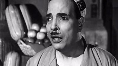 صورة لاتنسي| عبد الفتاح القصري الذى أضحك الملايين  أبكته هذه السيدة