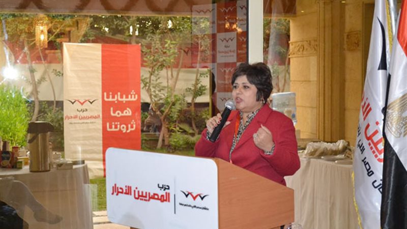 اليوم العالمي للمرأة