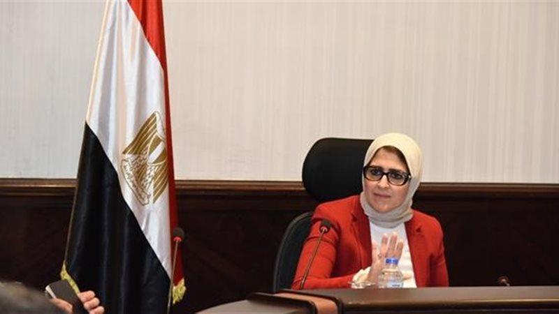 إقالة مدير معهد القلب