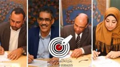 «الصحفيين» تواصل عقد ندوات للمرشحين لمنصب النقيب 