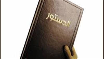 «مش وثيقة إلهية».. دول لجأت إلى التعديلات الدستورية قبل مصر