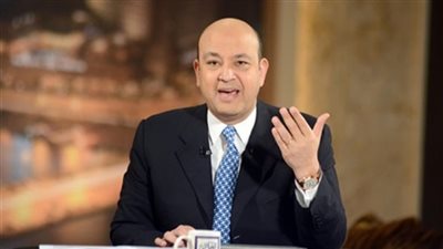 عمرو أديب يعلق على حذف الوزراء والنواب من بطاقات التموين