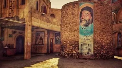 بث مباشر من طاحونة البابا كيرلس السادس في ذكراه وقداس تنيحه
