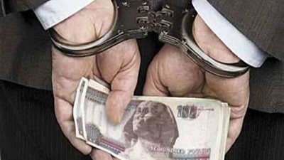 الأموال العامة تضبط مرتشيين بمحليات الدقهلية