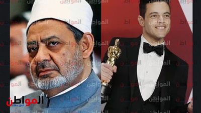التوك شو في أسبوع| فوز رامي مالك بالأوسكار.. وتعدد الزوجات