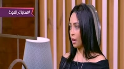 فيديو| بعد 10 سنوات طلاق تعود لزوجها من جديد