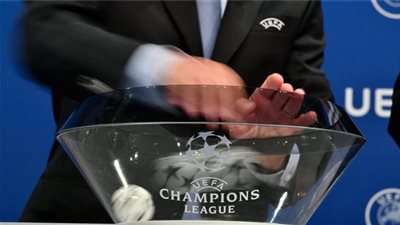 تغيير نظام قرعة دوري أبطال أوروبا