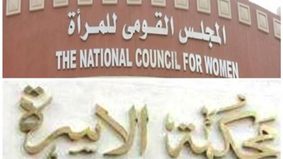 أوجاع على أبواب محاكم الأسرة.. القومي للمرأة يجيب 
