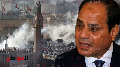 السيسي و2011 علاقة حب من طرف واحد واحترام متبادل بين الاثنين