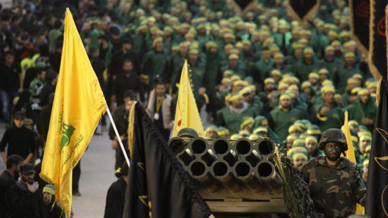 المواطن