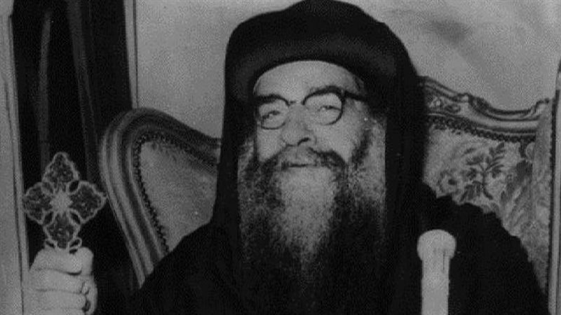 البابا كيرلس السادس
