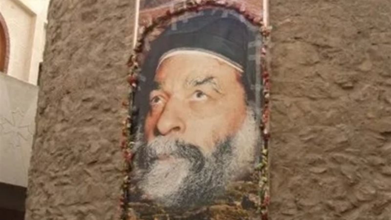 البابا كيرلس السادس