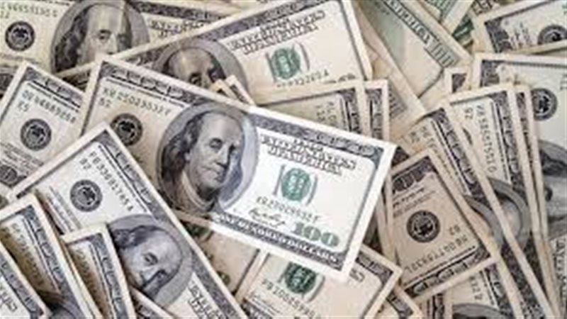 سعر الدولار