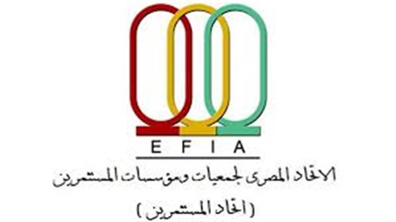 اتحاد المستثمرين