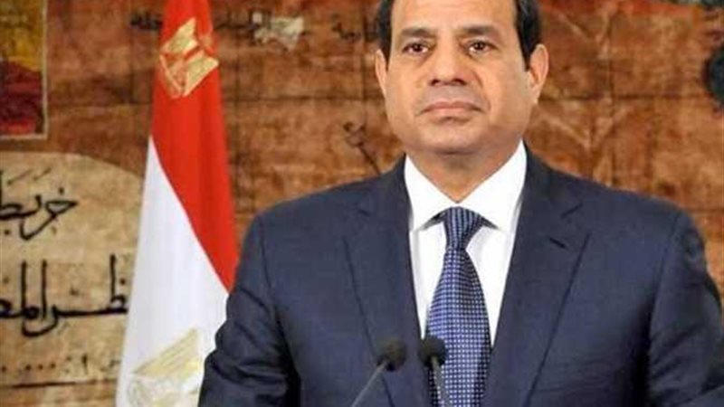الرئيس السيسي يحضر