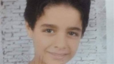 أخبار المفقودين| خرج في 2 فبراير ولم يعد حتى الآن.. طفل يتغيب عن أهله 