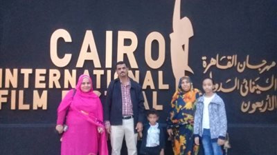 مبادرة مصر والسودان إيد واحدة تعلق على صدور كتاب «تسقط بس»