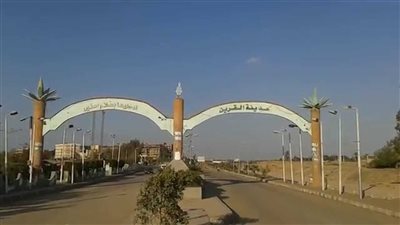 بعد توقفها 12 ساعة .. شبكة أورنج في الشرقية تُشعل الغضب