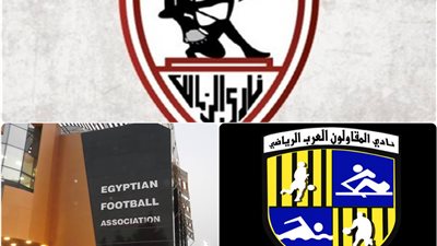 أزمة المؤجلات تضع الزمالك في ورطة بعد قرار اتحاد الكرة 