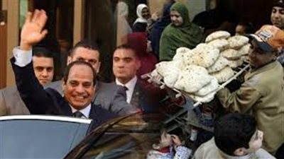 امسك إشاعة| «ناكل عيش منين ياريس» استبعاد مستحقي الدعم من منظومة الخبز