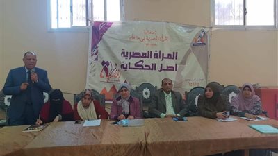 القومي للمرأة بكفر الشيخ يعقد لقاء تثقيفي موسع في سيدي سالم 
