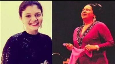 فيديو وصور| تعرف في معلومات عن حفيدة أم كلثوم