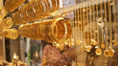 أسعار الذهب اليوم الثلاثاء 12 مارس 2019 فى الأسواق