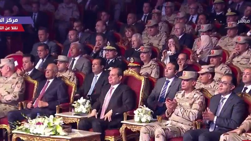 الرئيس عبد الفتاح