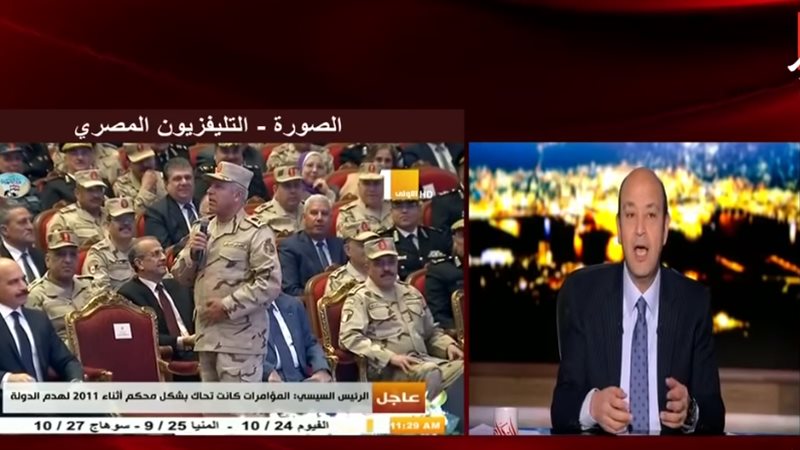  الإعلامي عمرو أديب