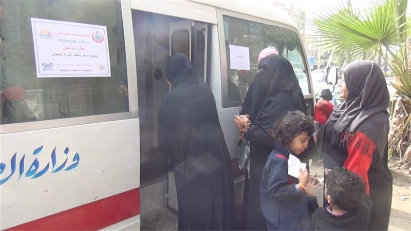  مبادرة حقك تنظمي