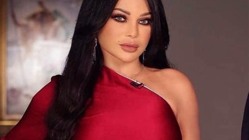 الفنانة هيفاء وهبي