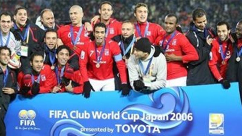 كأس العالم للأندية