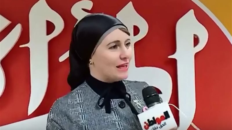 مروة مراد