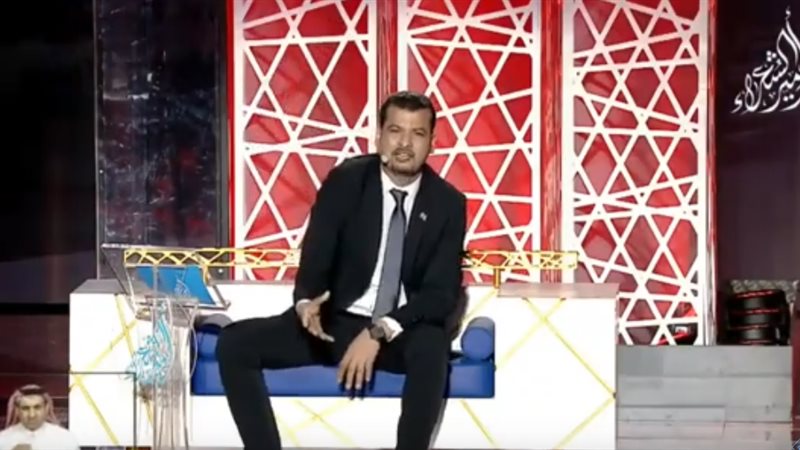 مسابقة أمير الشعراء