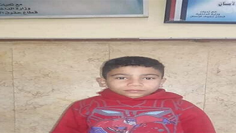 أخبار المفقودين 