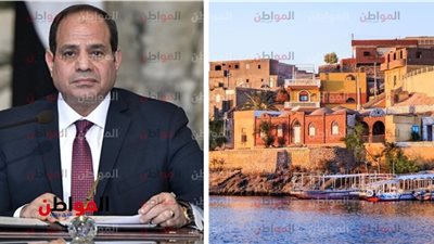 البحث العلمي والتعدين| أولويات مصر في ملتقى الشباب العربي والإفريقي 2019 