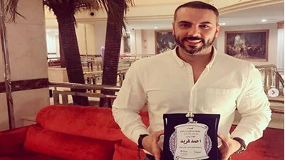 نادي روتاري يكرم الفنان أحمد فريد على دوره فى 