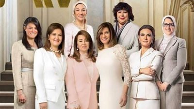 بوسي شلبي: أفتخر بوزيرات مصر 