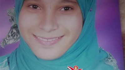 أخبار المفقودين| «نيرة» طالبة في عمر الورود تغيبت عن منزلها 