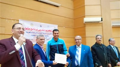«الشباب والرياضة» تكرّم متدربي برنامج «مشواري» بجامعة طنطا