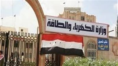 «شاكر»: الإنفاق على مشروعات الكهرباء ارتفع إلى 24 مليار جنيه