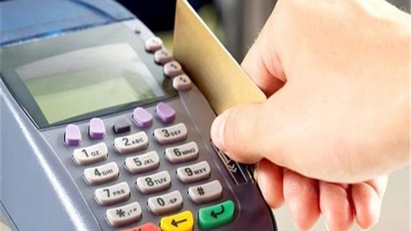 موعد إعادة فتح باب