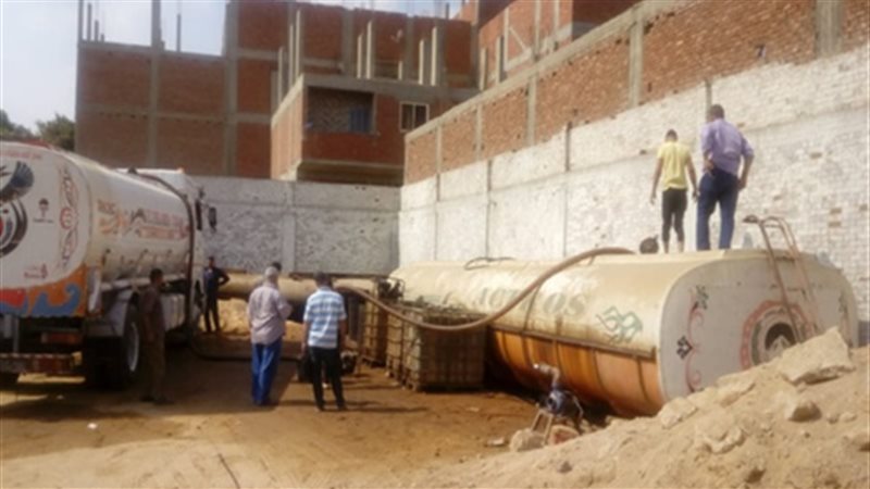 ضبط مواد بترولية