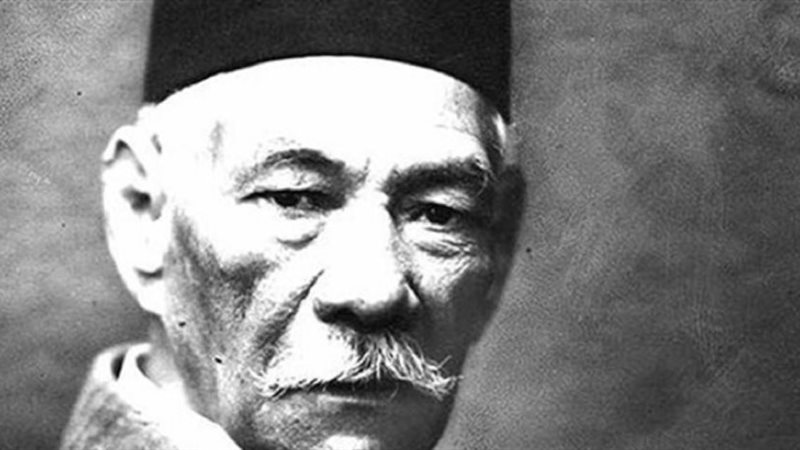 مئوية ثورة 1919 