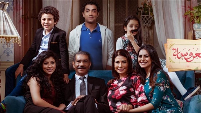 مشاهدة مسلسل أبو