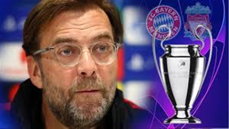 مباراة بايرن ضد ليفربول