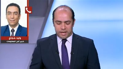 فيديو| خبير أمن المعلومات يكشف تفاصيل تعطيل خدمة الفيسبوك